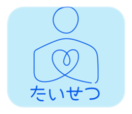 704349480