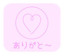 704349483