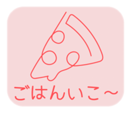704349486