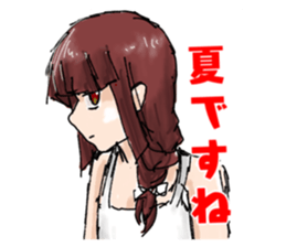 704354521