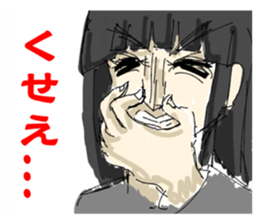 704354538
