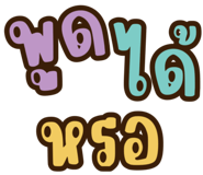 704366357