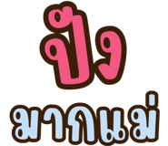 704366360