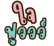 704366362