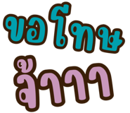 704366366