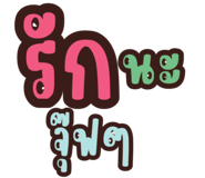 704366370