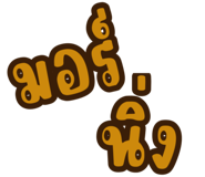 704366379