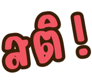 704366391