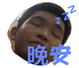 704379847