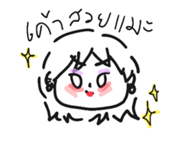 704387420