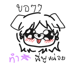704387423
