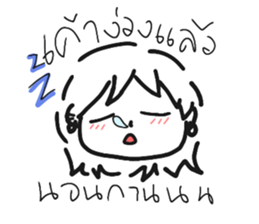 704387425