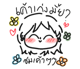 704387427