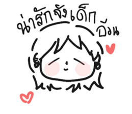 704387430