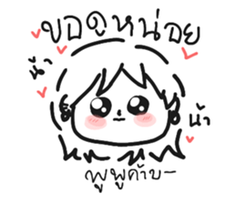704387437