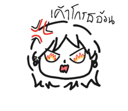 704387440
