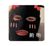 704388242