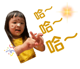 704389237