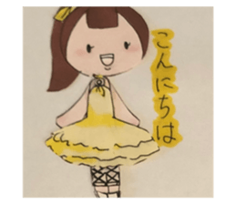 704390590