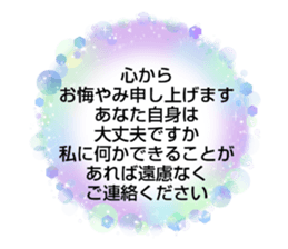 704391031