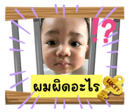 704391679
