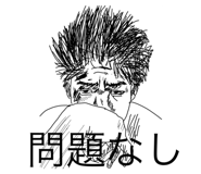704393504