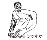 704393505