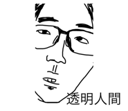 704393512