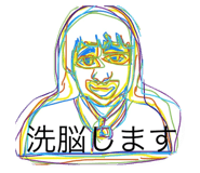 704393520