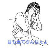 704393521