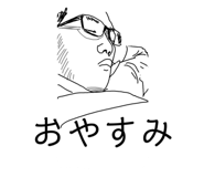 704393523