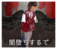 704393527