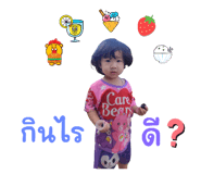 704394443