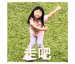 704395807