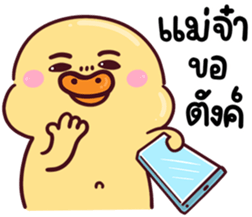 704399486