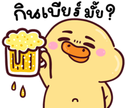 704399517