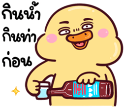 704399520