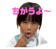 704403085