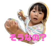 704403086