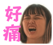 704406046