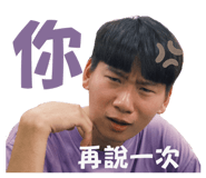 704406076