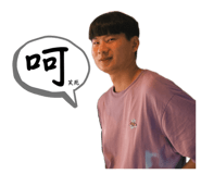 704406079