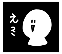 704406618