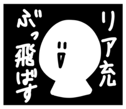 704406620