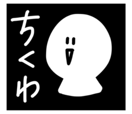 704406623