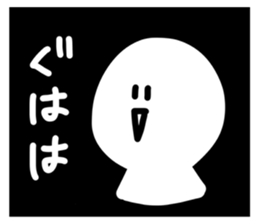 704406625