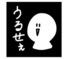 704406629
