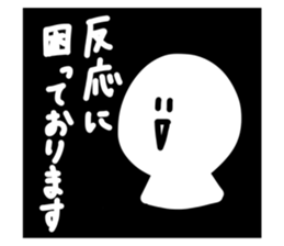 704406630