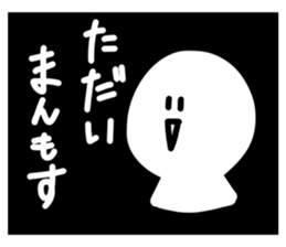 704406631