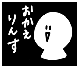 704406632